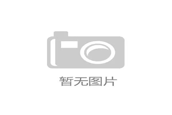 置地娱乐场注重科技融合实现智能化娱乐新模式