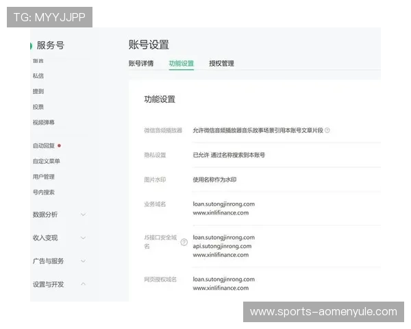 利发真人官方地址是哪里如何确认官方地址避免上当受骗