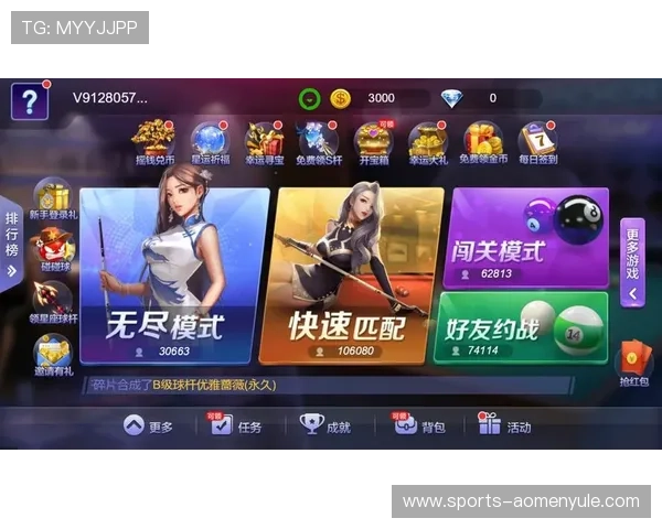 多宝真人游戏官网网址官方网站正式发布，新版本上线带来全新游戏体验